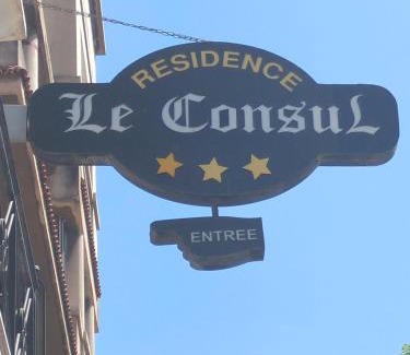 La Fayette Hotel | Hôtel Résidence Le Consul