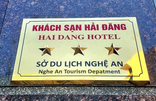 Cua Lo Hotel | Hai Dang Cua Lo Hotel