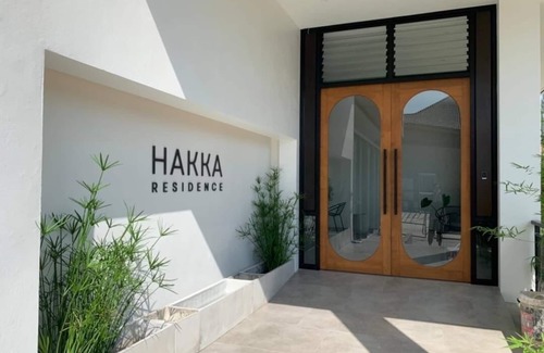 Samut Songkhram Apartment | Hakka Wellness Residence