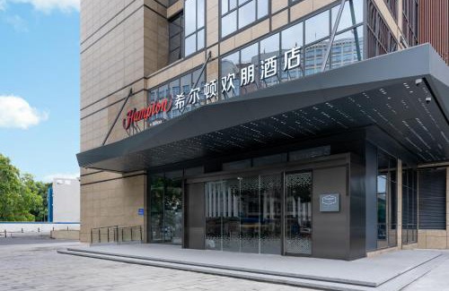 Baiyun Hotel | Hampton by Hilton Guangzhou Jinshazhou