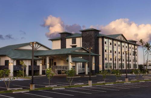 Kahului Hotel | Hampton Inn & Suites Maui North Shore