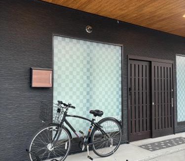 Sano Apartment | hanamaru-house 民泊一戸建ホテル