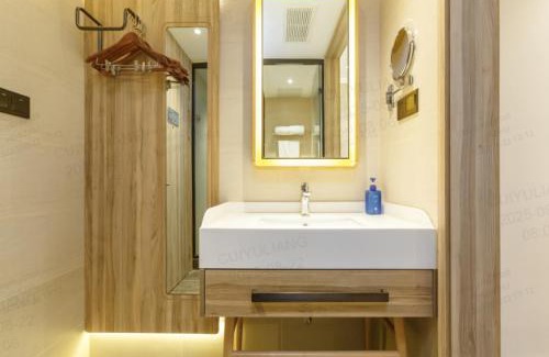 Haidian Hotel | Hanting Premium Hotel Beijing Agricultural University Xuezhiyuan Subway Station