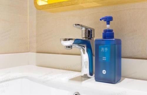 Haidian Hotel | Hanting Premium Hotel Beijing Agricultural University Xuezhiyuan Subway Station