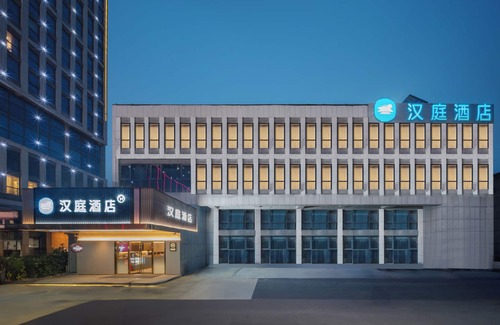 Licang House | hantingjiudian