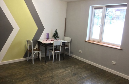 Yaremche House | Hata