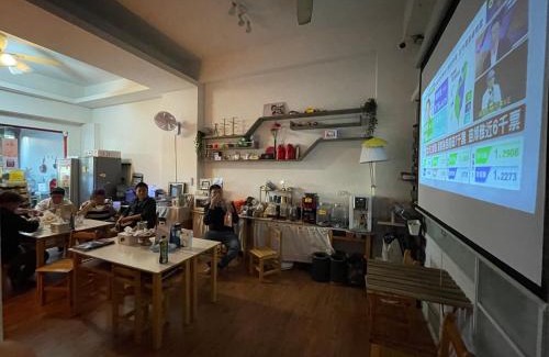 Hemei House | HeMei Homestay