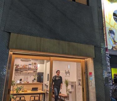 Kanda Sudacho Hotel | HERE.Tokyo