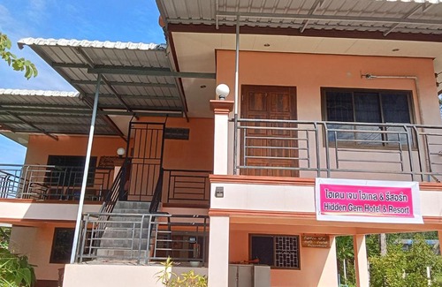 Thung Song House | Hidden Gem