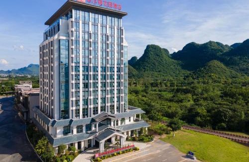 Xiawutun Hotel | Hilton Garden Inn Xingyi Wanfenglin