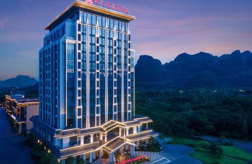 Xiawutun Hotel | Hilton Garden Inn Xingyi Wanfenglin