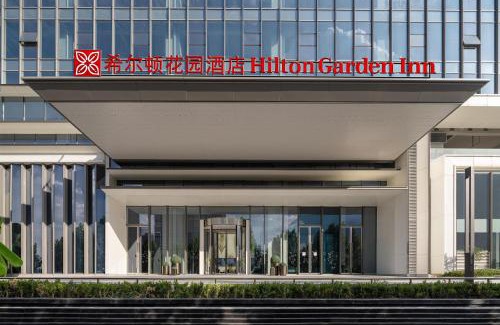 Hongshan Hotel | Hilton Garden Inn Wuhan Optics Valley