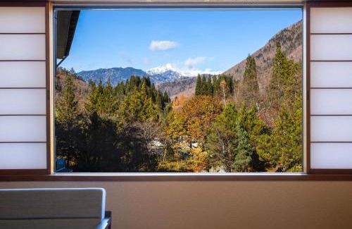 Hirayu Hotel | Hirayukan