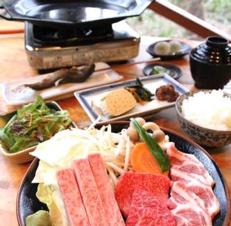 Hirayu Hotel | Hirayunomori