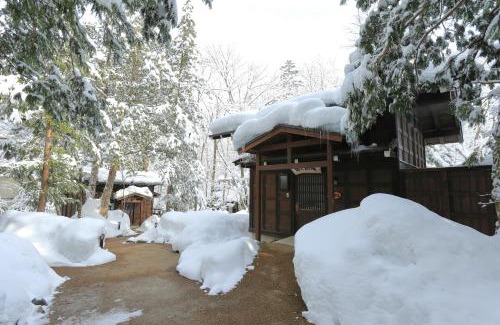 Hirayu Hotel | Hirayunomori