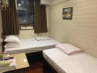 Tsim Sha Tsui House | Hk Peace Guest House