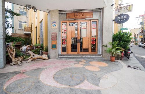 Beigang House | Hodua Guest House