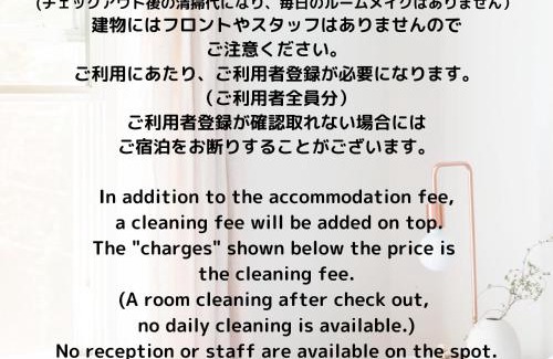 Isumi Villa | HOKULANI by the sea オーシャンビューのプール付き貸別荘