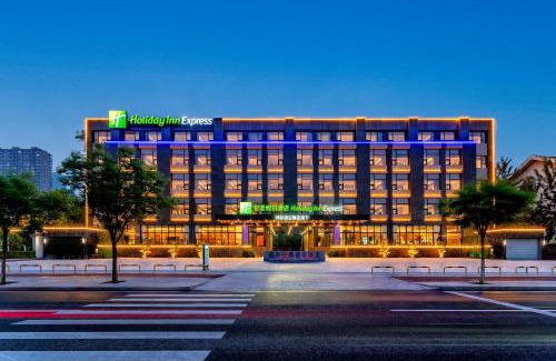 Sanhe Hotel | Holiday Inn Express Langfang Yanjiao by IHG