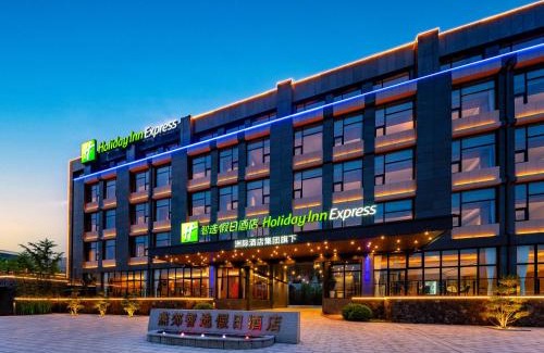 Sanhe Hotel | Holiday Inn Express Langfang Yanjiao by IHG
