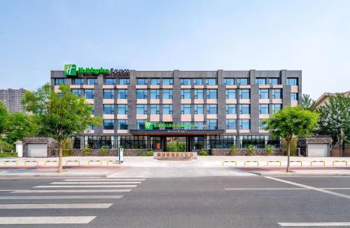 Sanhe Hotel | Holiday Inn Express Langfang Yanjiao by IHG