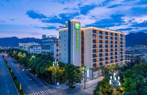 Gucheng Hotel | Holiday Inn Express Lijiang Ancient Town by IHG