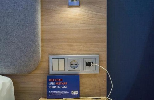 Zamoskvorechye District Hotel | Holiday Inn Express - Moscow - Paveletskaya, an IHG Hotel