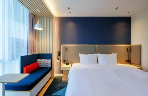 Xishan Qu Hotel | Holiday Inn Express Wuxi East Station by IHG