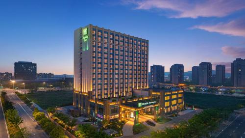 Xiangshan Hotel | Holiday Inn Ningbo Xiangshan Damu Bay by IHG