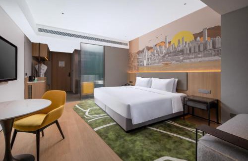 Nan An Hotel | Holiday Inn & Suites Chongqing Nanan by IHG