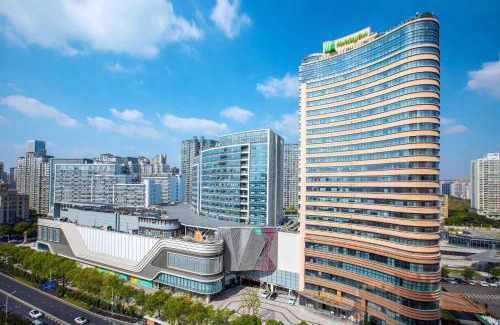 Xiaoshan Hotel | Holiday Inn Xiaoshan by IHG