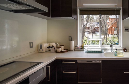 Hokujo Cottage | Holly House