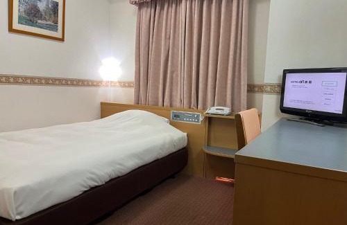 Kintaikyo Onsen Hotel | Hotel Alpha-One Iwakuni