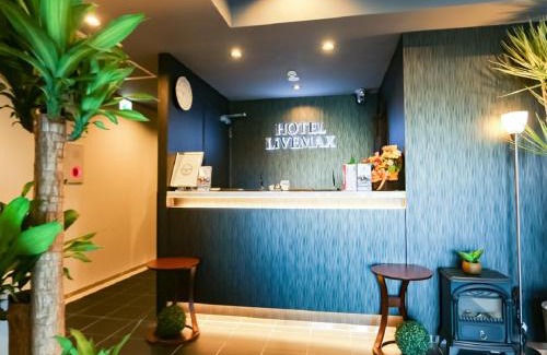 Machida Hotel | HOTEL LiVEMAX Machida-Ekimae