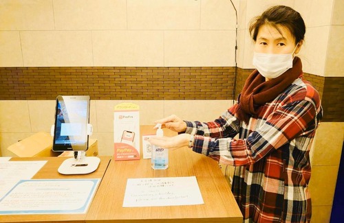 Irifune Apartment | Hotel Miya Ginzahigashi 202