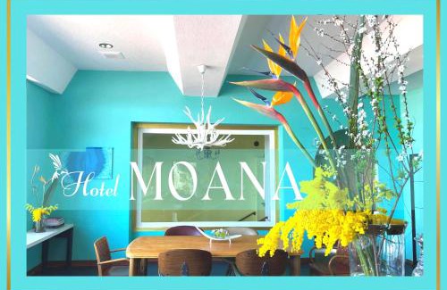 Oshima Hotel | Hotel MOANA絶景オーシャンビューカフェラウンジ朝食付き