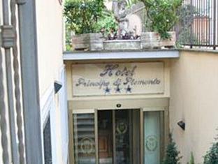Esquilino Hotel | Hotel Principe Di Piemonte