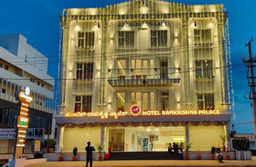 Vijayapura Hotel | Hotel Ramkrishna Palace