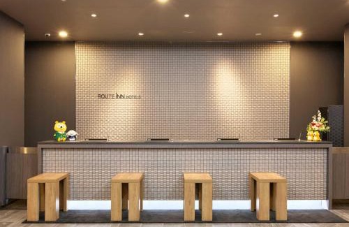 Kuwana Hotel | Hotel Route Inn Kuwana