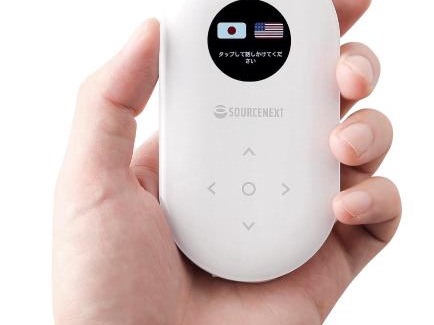 Miyako Hotel | Hotel Route-Inn Miyako