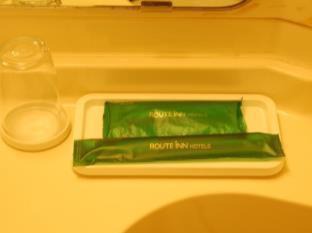 Toyota Hotel | Hotel Route-Inn Toyotajinnaka