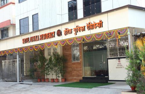 Nerul Hotel | Hotel Yuvika Residency
