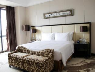 Meixian Hotel | Howard Johnson Changsheng Plaza Meizhou