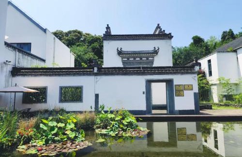 Tunxi House | Huangshan Huiji Yunge B&B