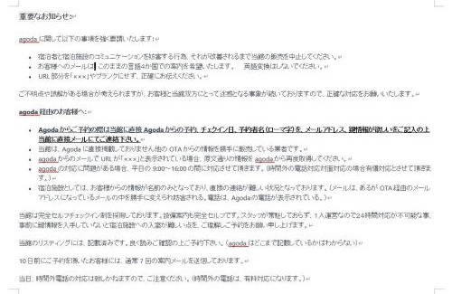 Kita Ward House | I・ecoⅢ（アイエコスリー）