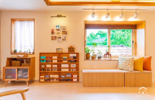 Seongbuk-dong House | I'm Green Stay
