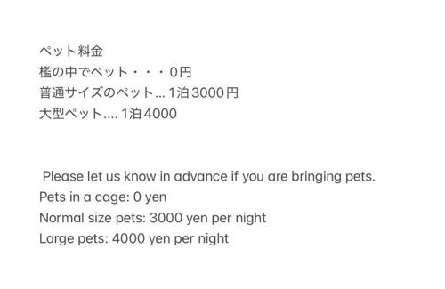 Goi House | Ichihara city house - Vacation STAY 20067