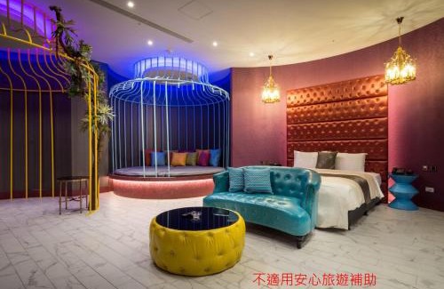 Nantun District Hotel | Icolour Villa Motel