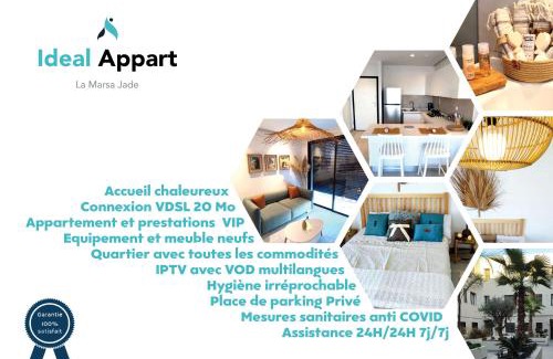 La Marsa Apartment | Ideal Appart la Marsa Jade Résidence de Luxe