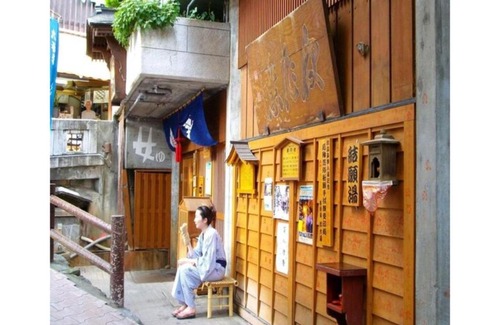 Yudanaka Shibu Onsen Hotel | Ikariya Ryokan - Vacation STAY 82809